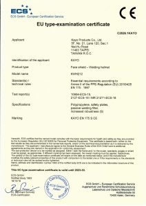 EU Type Certificate KWH212